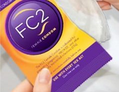 The Worst Marketed Sex Product Ever: FC2 The Worst Marketed Sex Product Ever: FC2
